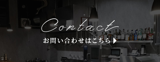 sp_contact